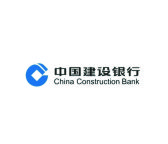 中國建設銀行