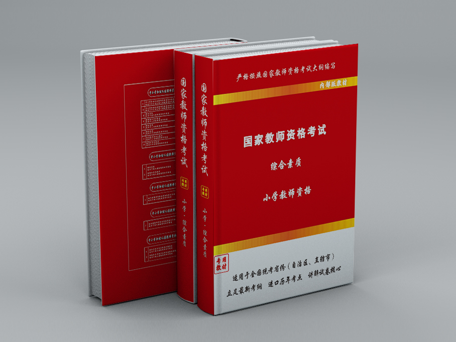 畫冊(cè)印刷需要注意什么