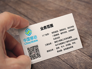 湖北印刷設(shè)計的印刷紙張類型有哪些？